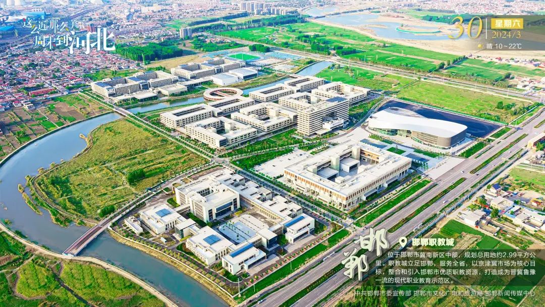 和胜股份子公司拟投建新能源汽车高端部件项目 投资总额预计达15亿元