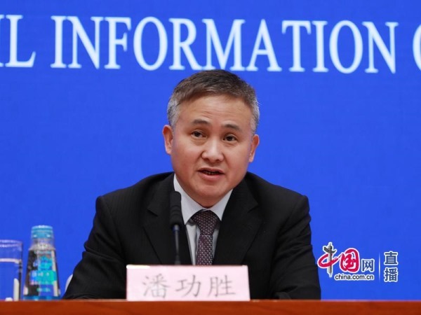 中国人民银行、国家外汇管理局负责人介绍一季度金融运行和外汇收支情况 保持人民币汇率基本稳定 货币政策还有空间