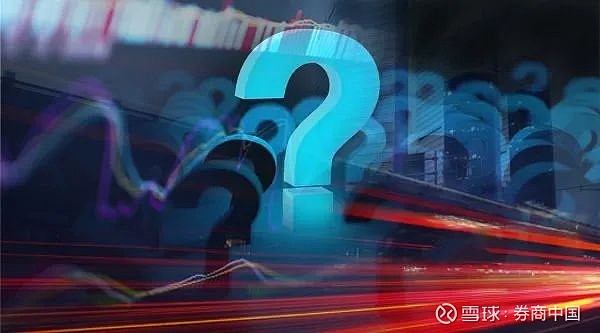 最新榜单出炉！3家券商，经手费全免！多家券商名次上升