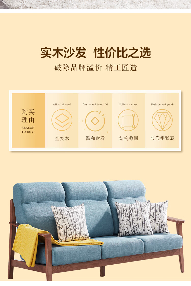 匠心家居获得外观设计专利授权：“功能沙发（3812A）（3797G）”