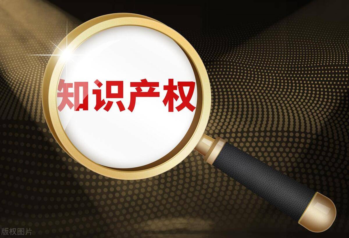 开能健康获得外观设计专利授权：“控制阀”