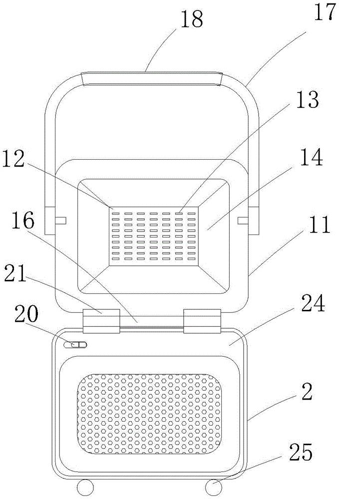 远方信息获得实用新型专利授权：“一种灯具配光测量系统”