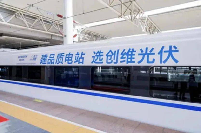 飞利信：2023年度净利润约-2.82亿元