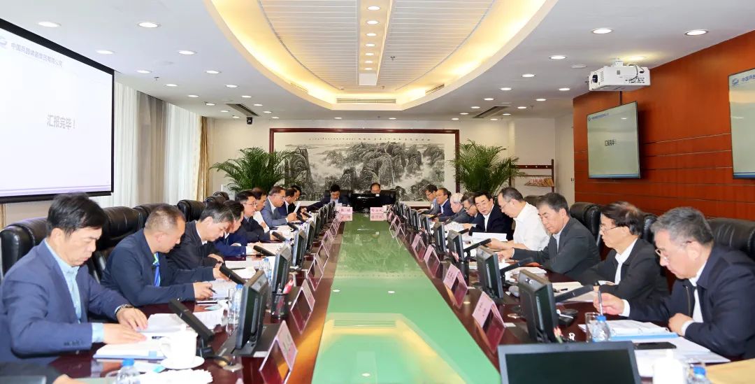 ST浩源：4月19日召开董事会会议