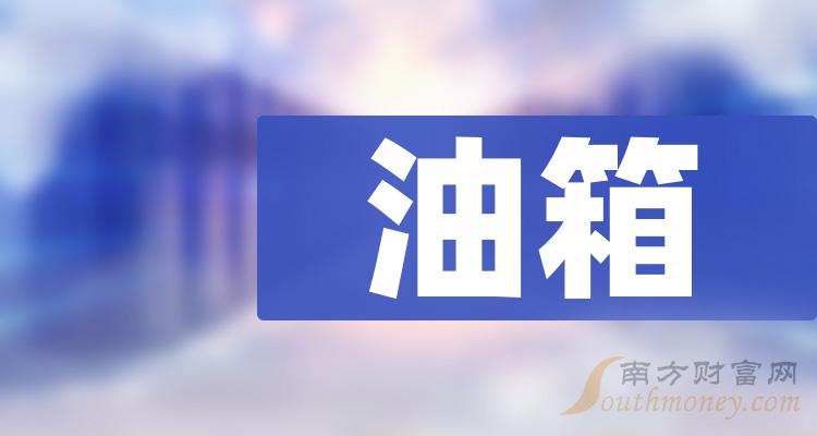 2024年4月20日今日硼砂价格最新行情消息
