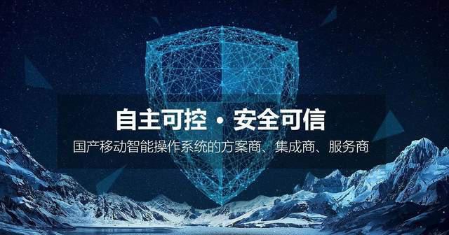 京东方Ａ公布国际专利申请：“一种菜单展示方法及智能显示设备”