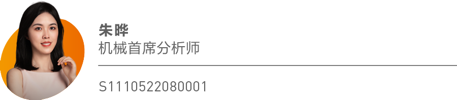 西南证券给予伊之密买入评级