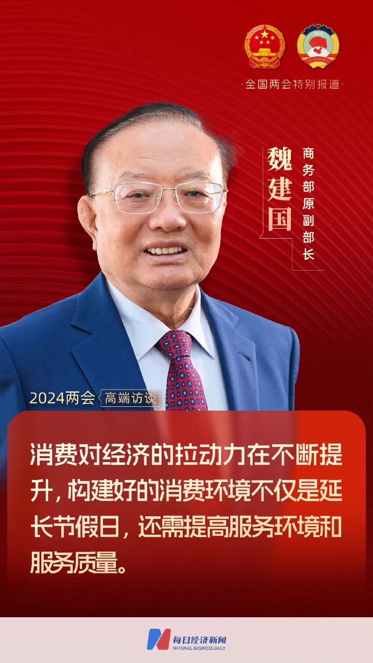 海通国际发布佳禾食品研报，2023 年业绩快速增长，2024 年一季度有所承压