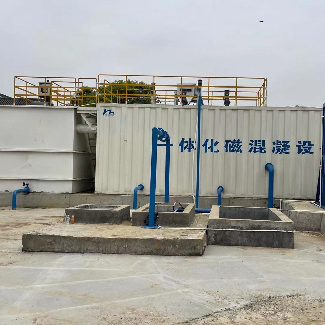 银河磁体：公司年产能200吨钐钴磁体和年产能300吨热压磁体建设项目已于2018年2月实施完成