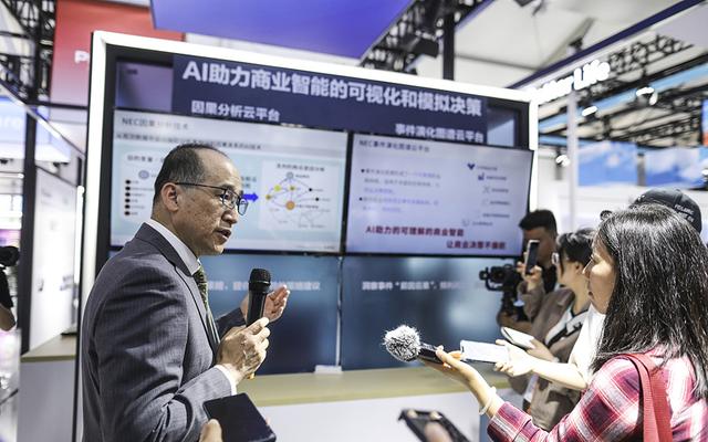 2024中关村论坛探馆：走进科技创新前沿之地
