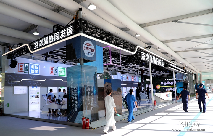 [路演]苏交科：在京津冀等多地密集布局低空经济六大业务方向