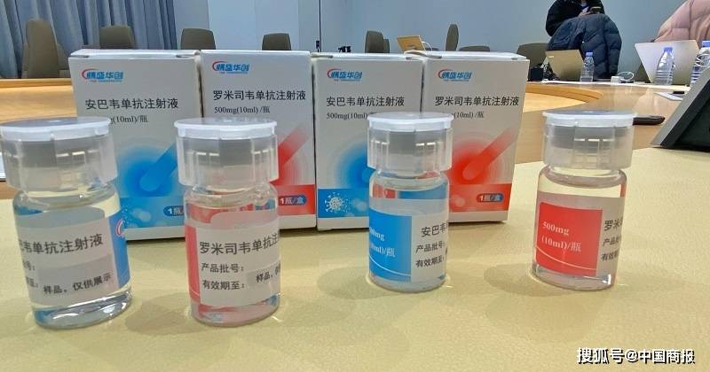九强生物：公司目前已有部分VAP检测产品上市，该系列产品公司仍在持续关注中