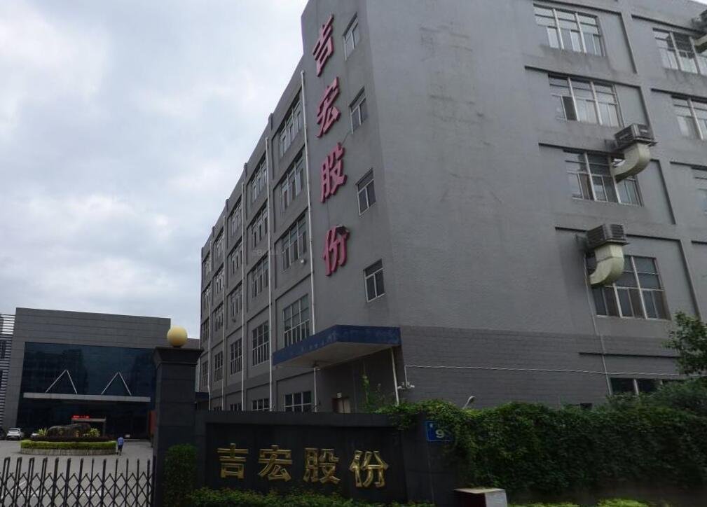 【互动掘金】威龙股份：正实施将澳洲公司原酒陆续运回国内罐装销售