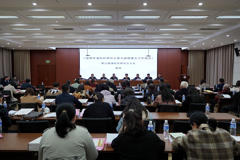 OpenHarmony城市大会在淄博召开