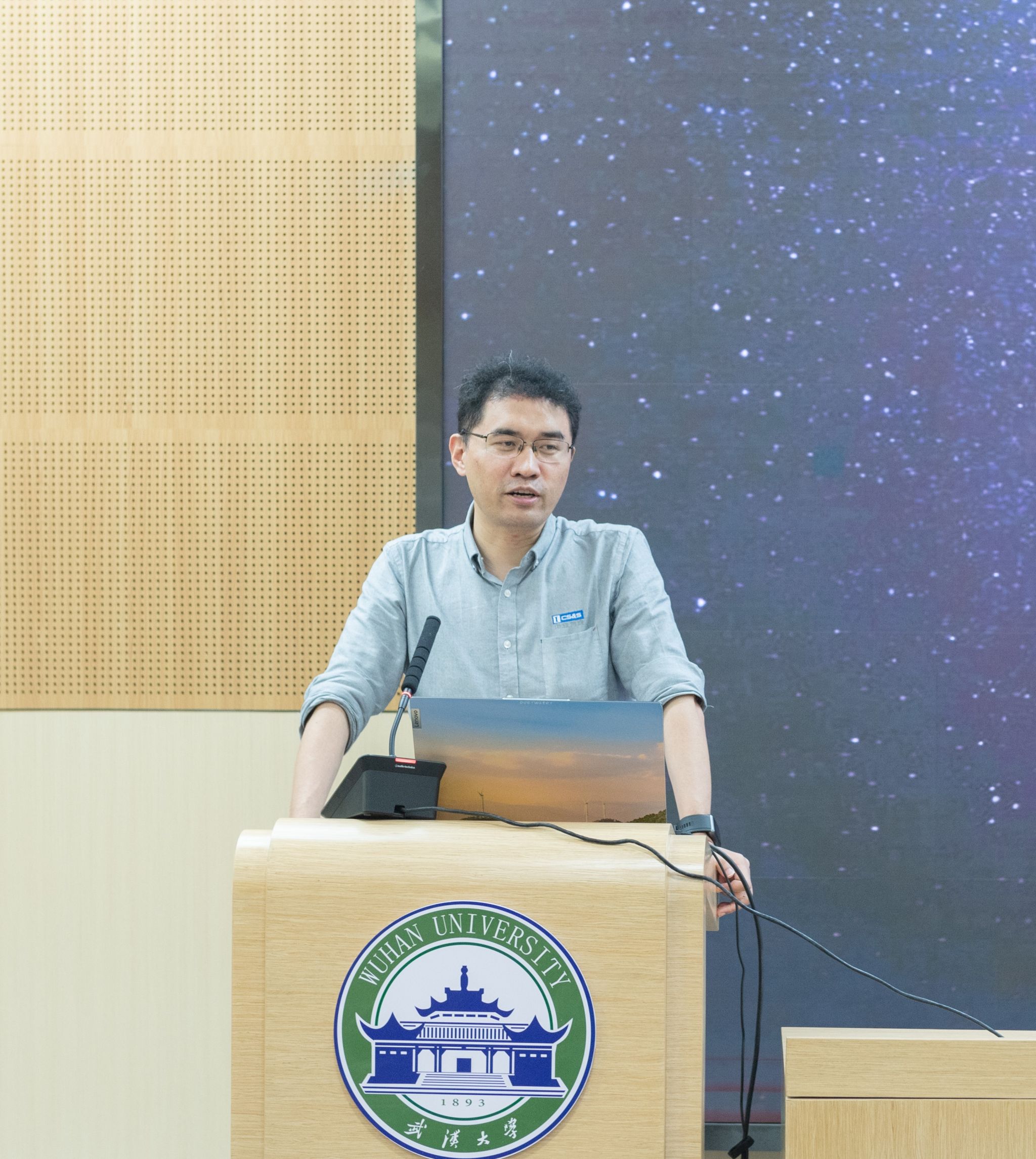 OpenHarmony城市大会在淄博召开