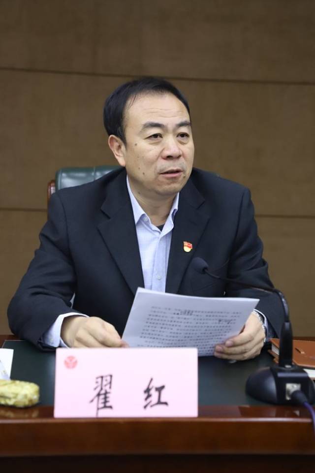 太钢不锈：盛更红辞去公司第九届董事会董事长等职务