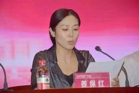 太钢不锈：盛更红辞去公司第九届董事会董事长等职务