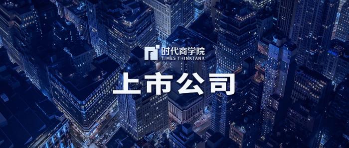 歌尔股份：公司高度重视ESG相关工作
