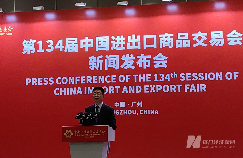 西力科技：4月25日召开董事会会议