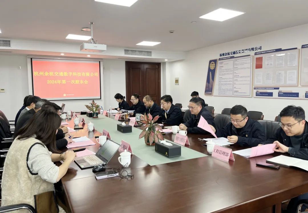 西力科技：4月25日召开董事会会议