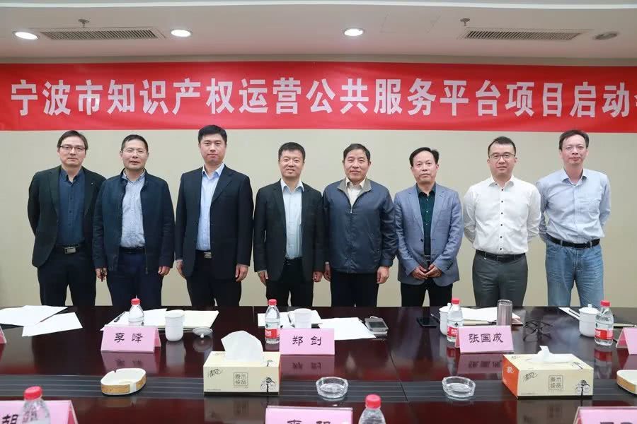 北京知识产权法院院长刘双玉：更加重视知识产权的市场化、产业化