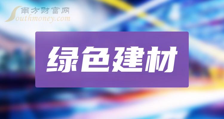 中泰化学获得实用新型专利授权：“浆料过滤器排放树脂及浆料回收装置”