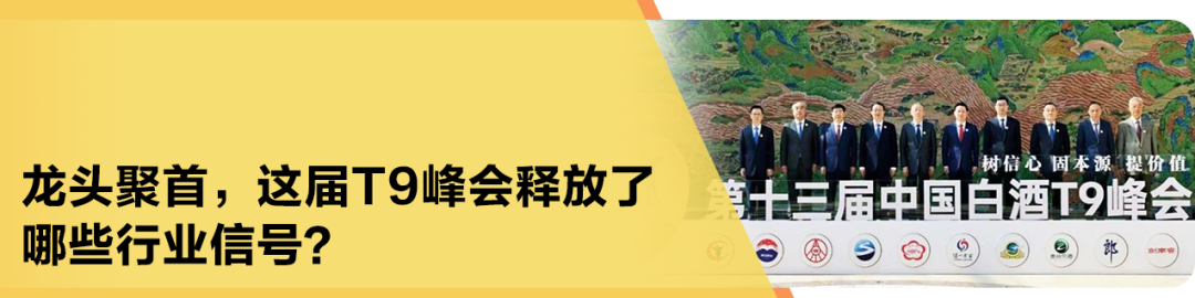 东吴证券给予伊力特买入评级，2023年报及2024Q1点评：逐步修复，励精更始
