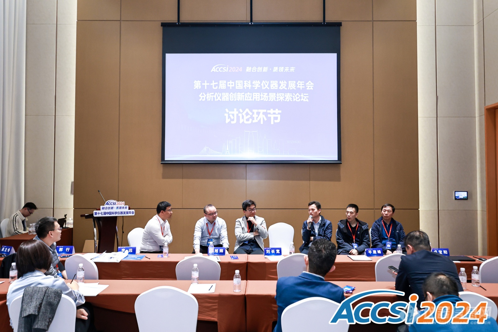 2024达摩院青橙奖开启申报：鼓励基于数据科学的交叉创新