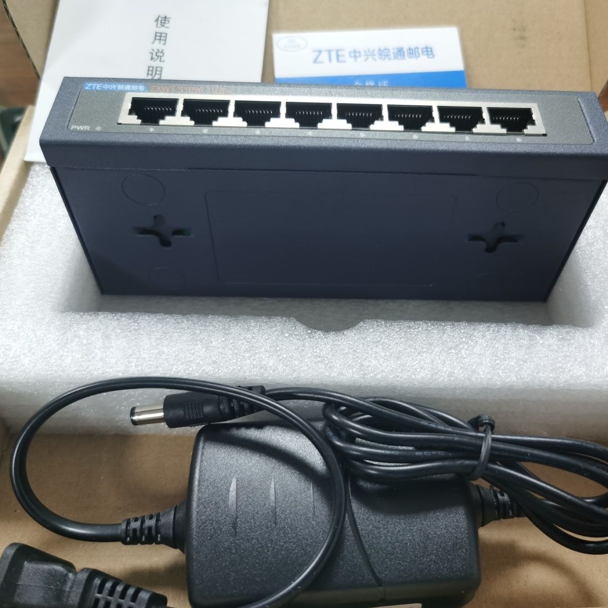 中兴通讯新提交“中兴鸿宇”商标注册申请