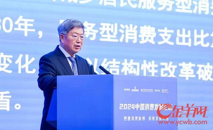 4月29日证券之星早间消息汇总：央行表态支持设备更新和消费品以旧换新