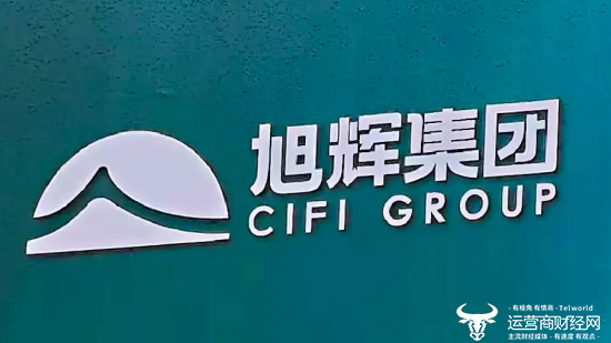 债市公告精选（4月29日）|宝龙地产88%以上计划债权人已签署重组支持协议；旭辉控股与债券持有人小组达成一致