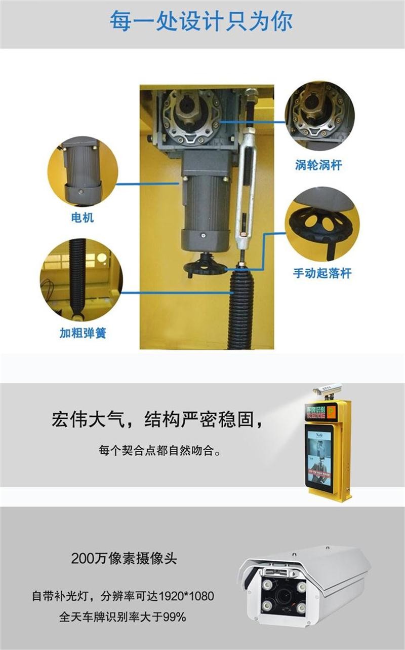 雄帝科技获得实用新型专利授权：“开锁便捷的公交智能投币车载终端”