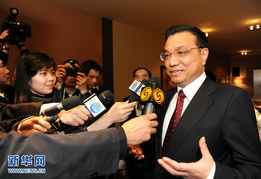 中共中央政治局会议定调：要及早发行并用好超长期特别国债 加快专项债发行使用进度