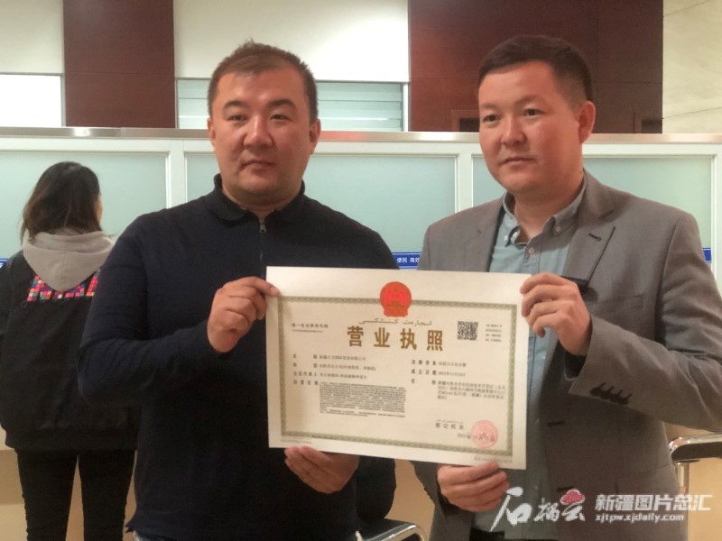 苏柯汉（831835）：合资设立一新公司