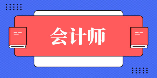 2024年5月2日长治盘螺价格行情最新价格查询