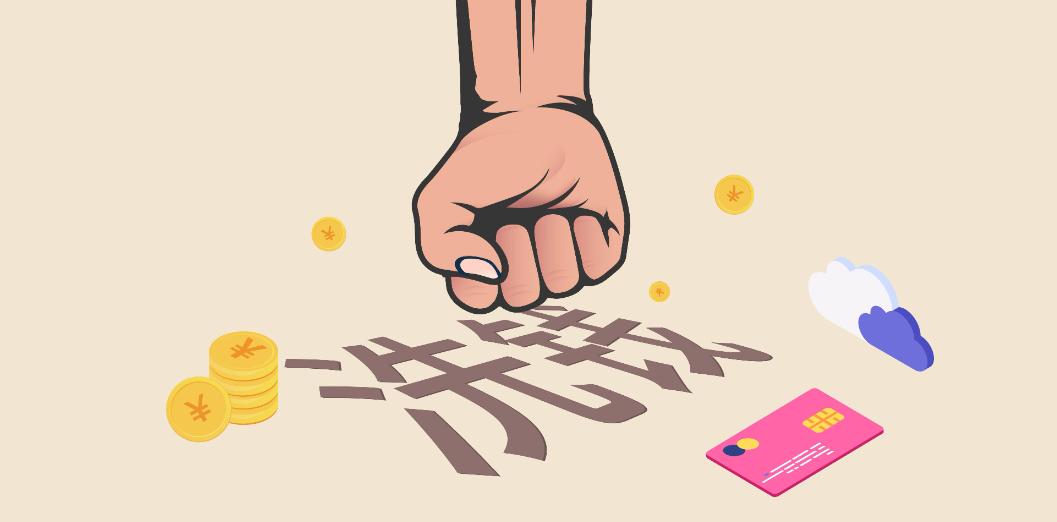 反洗钱法迎来重大修改，特定非金融机构受到监管