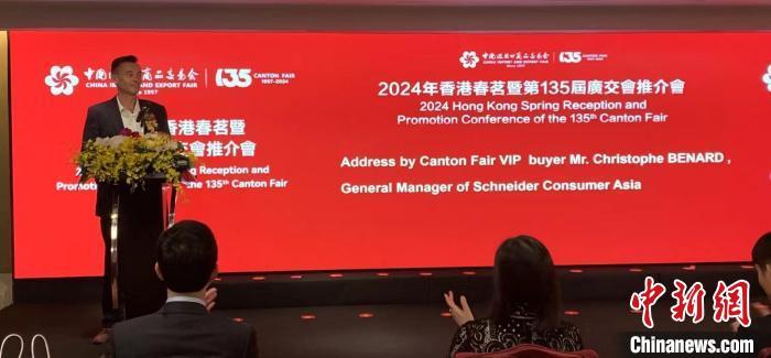 【下周看点】第135届广交会召开在即 3月经济数据将公布
