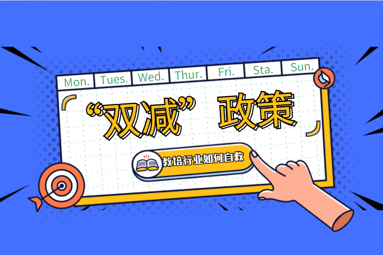 降费！降费！又有巨头官宣
