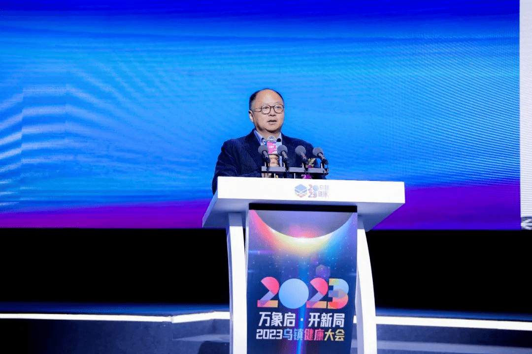 华润三九：5月14日召开董事会会议