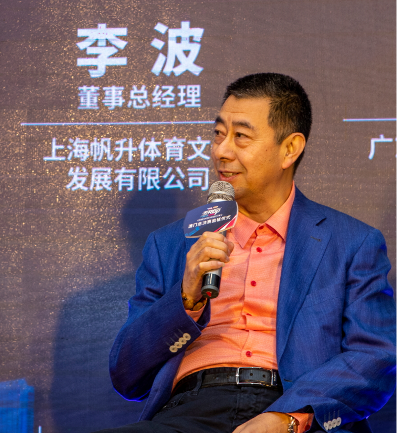 金币经销专家李波：投资金币风险小收益大 适合长期持有