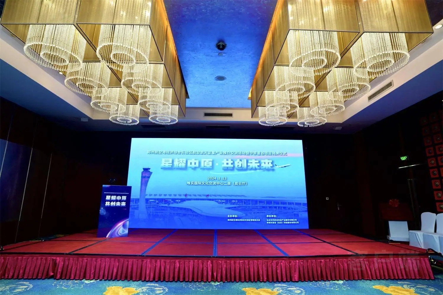 创新层企业即将突破2000家！近七成拟进层公司符合北交所上市条件