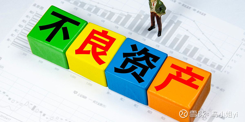 成功盘活80亿地产项目 AMC积极探索困境资产“解题钥匙”