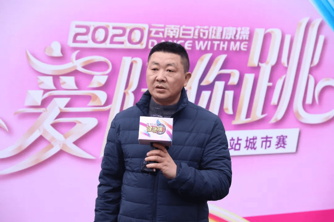 云南白药：接受中信证券等机构调研