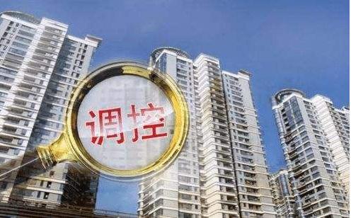3000亿元！央行宣布设立保障性住房再贷款 发放对象为21家全国性银行