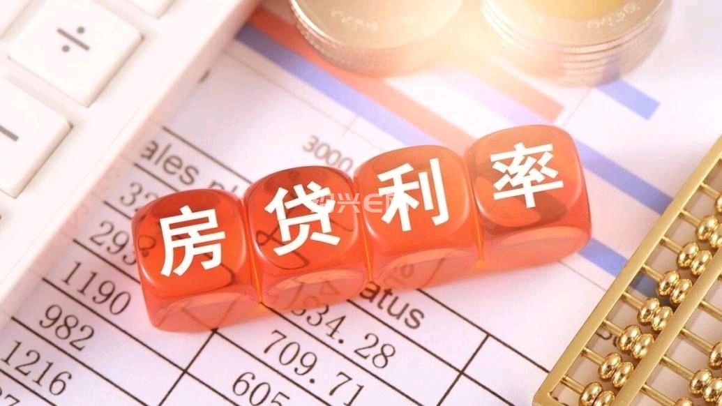 上海楼市重磅利好：多维度放松限购、首付低至2成、房贷利率最低3.5%