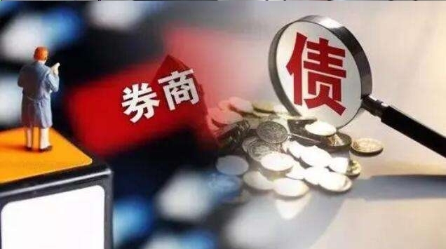 84家财险公司8家偿付能力不达标 中小险企维持充足偿付能力问题难解