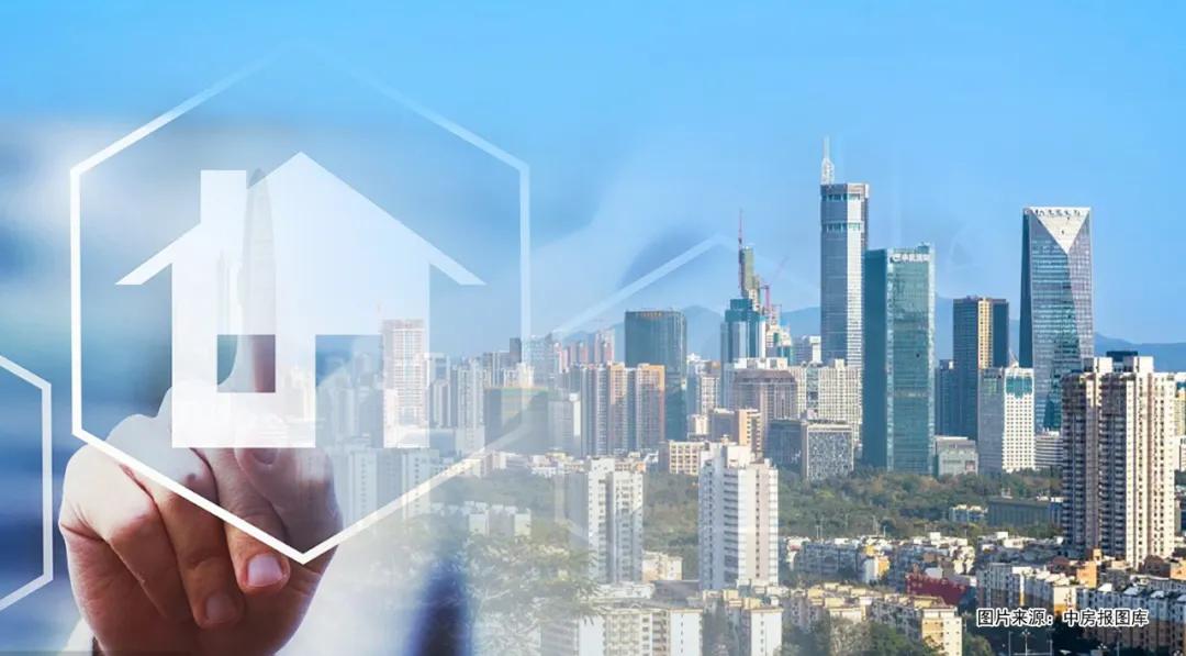 楼市，深圳也出手了！全面下调，明起执行