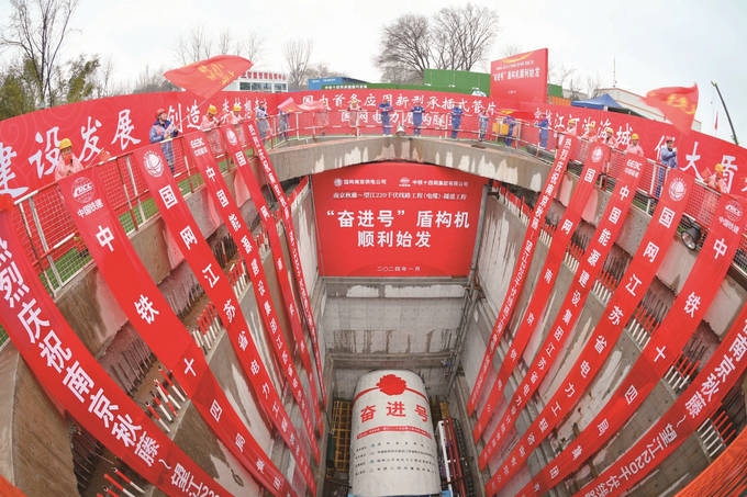 2024年5月29日南京花纹板卷价格行情最新价格查询