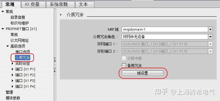 汇川技术公布国际专利申请：“可编程逻辑控制器的混合执行方法、装置、设备及介质”