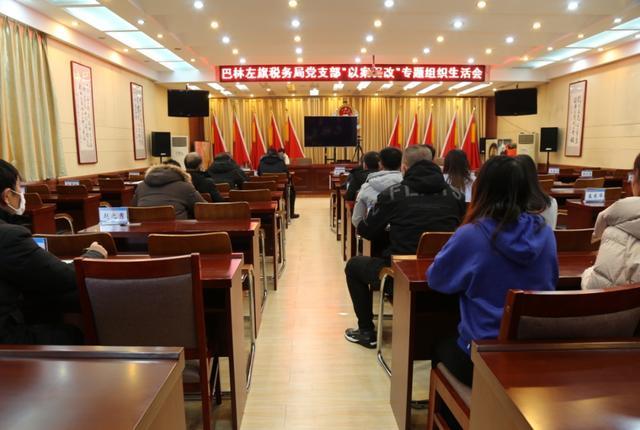 巴林税务局为在巴中国商户召开专题税务面授培训